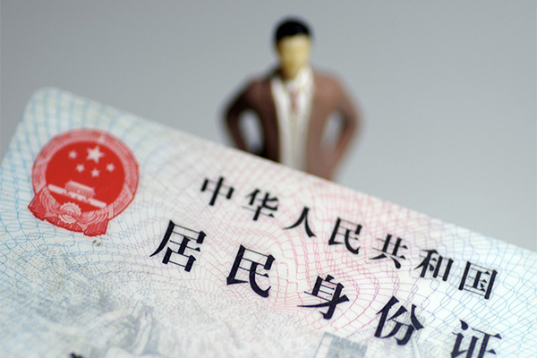 深圳无抵押空放贷款当天下款