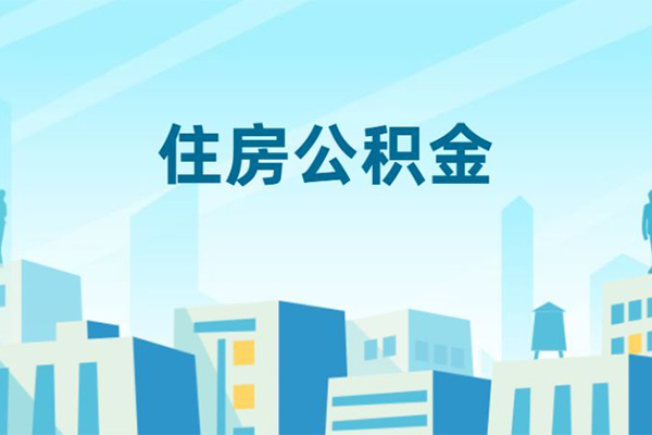 深圳无抵押民间借贷网
